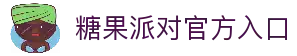 iOSAndroid下载